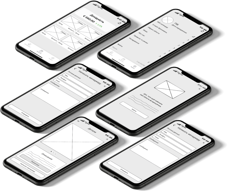 Prototyping